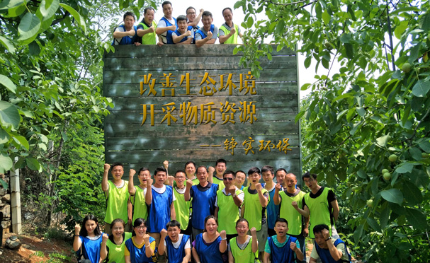 91精品国产自产在线老师啪-亚洲欧美精品天堂久久综合一区-美国色情人性禁岛-久久中文字幕国产-亚洲av成人综合网久久成人
